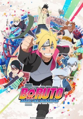Boruto: Naruto Next Generations (2017)