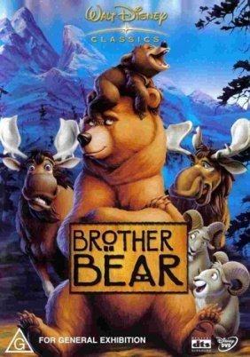 Brother Bear / Ο Αδερφός μου ο αρκούδος (2003)
