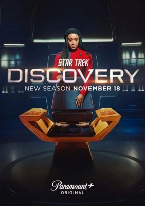 Star Trek: Discovery / Σταρ Τρεκ: Ντισκάβερι (2017)