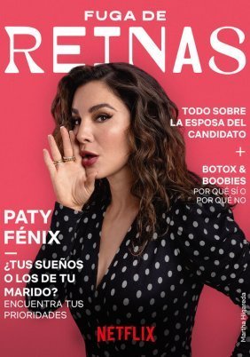 Fuga de Reinas / Βασίλισσες σε Φυγή / Queens on the Run (2023)