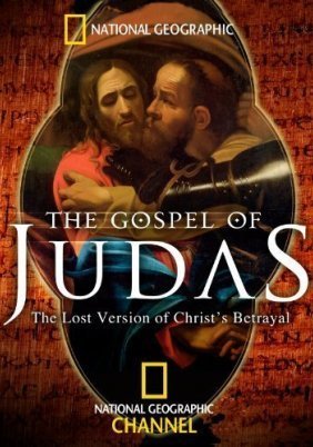 Το χαμένο Ευαγγέλιο του Ιούδα / The Gospel of Judas (2006)