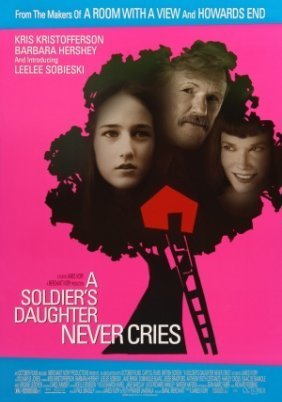 A SOLDIER'S DAUGHTER NEVER CRIES / Η ΚΟΡΗ ΤΟΥ ΣΤΡΑΤΙΩΤΗ ΔΕΝ ΚΛΑΙΕΙ ΠΟΤΕ (1998)