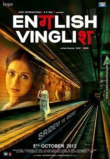 English Vinglish (2012)