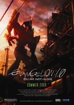 Rebuild of Evangelion - Evangelion: 1.11 You Are (Not) Alone (2007)