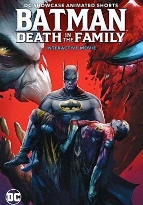 Batman: Death in the Family (2020)