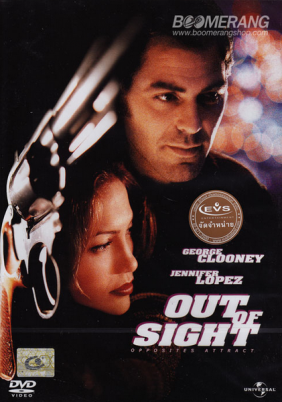 Εκτός ελέγχου / Out of Sight (1998)