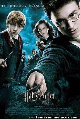 Ο Χάρι Πότερ και το τάγμα του Φοίνικα / Harry Potter and the Order of the Phoenix (2007)