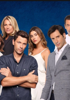 Mόλις Χθες (2021)