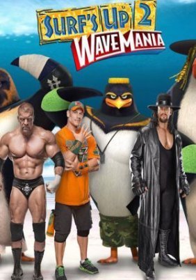 Surf's Up 2: WaveMania / Ώρα για σερφ 2: Παιχνίδι με τα κύματα (2017)