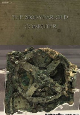 The Two Thousand Year Old Computer (2012)
