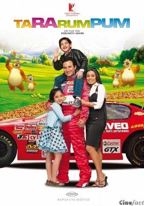 Ta Ra Rum Pum (2007)