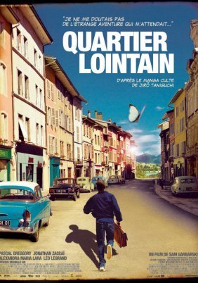 Quartier lointain (2010)