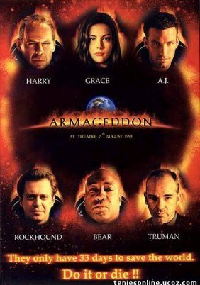 Armageddon / Αρμαγεδδών (1998)
