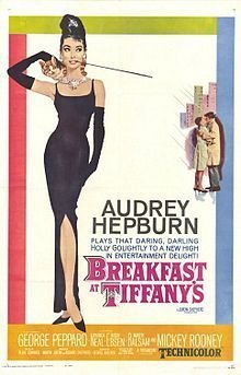 Breakfast at Tiffany's / Πρόγευμα στο Τίφανυς (1961)