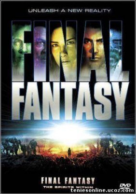 Final Fantasy: The Spirits Within (2001)