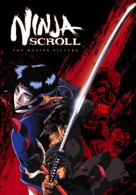 Ninja Scroll / Jûbê Ninpûchô (1993)