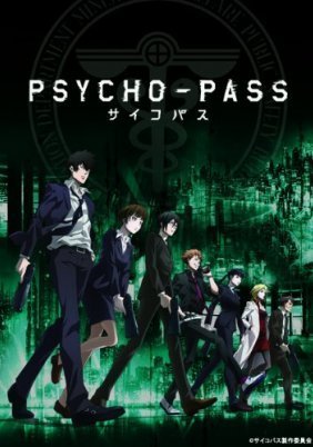 Psycho-Pass (2012)