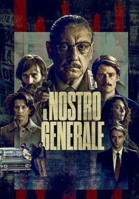 The General's Men (2022)