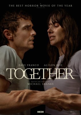 Together / Μαζί (2025)