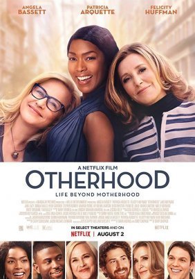 Χάνει η Μάνα το Παιδί / Otherhood (2019)
