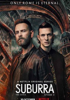 Suburra - La serie (2017)
