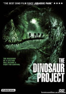 The Dinosaur Project (2012)