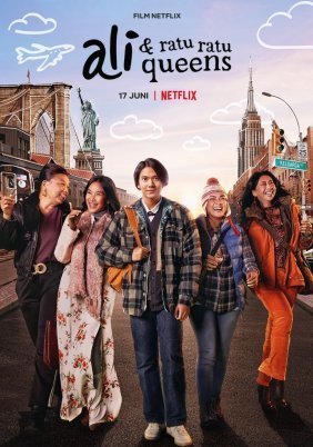 Ο Αλί και οι Βασίλισσες / Ali & the Queens (2021)