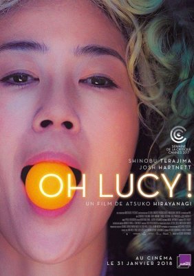 Oh Lucy! (2017)