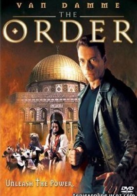 The Order / Η Αδελφότητα του Τρόμου (2001)