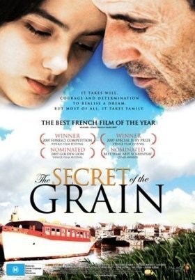 Κους-κους με φρέσκο ψάρι / The Secret of the Grain / La graine et le mulet (2007)