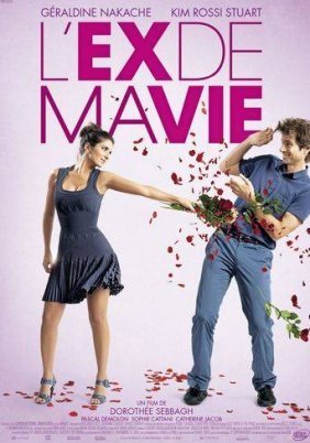 L'ex de ma vie / Διαζύγιο αλά Γαλλικά  (2014)
