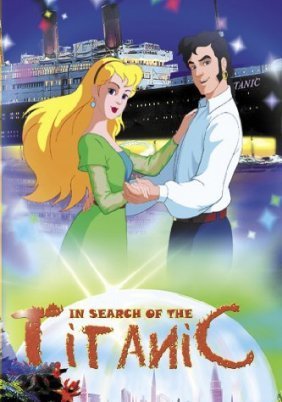 In Search of the Titanic (2004)