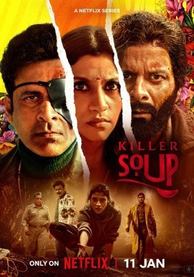 Φονική Σούπα / Killer Soup (2024)