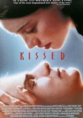 Kissed / Παγωμένα Φιλιά (1996)