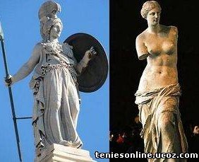 Στα μονοπάτια των Θεών (1995)