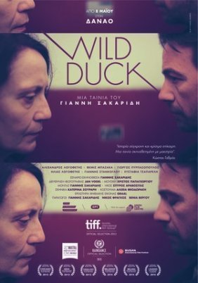 Wild Duck (2013)
