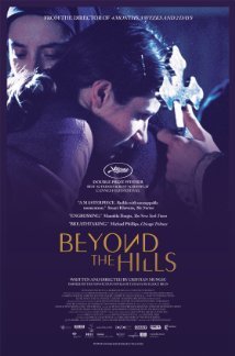 Beyond the Hills / Dupa dealuri (2012)