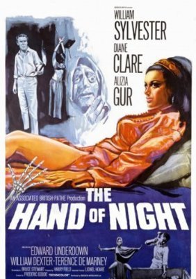 Το Χερι Της Νυχτας / The Hand of Night / Beast of Morocco (1968)