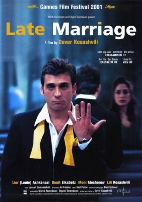 Hatuna Meuheret - Late Marriage (2001)