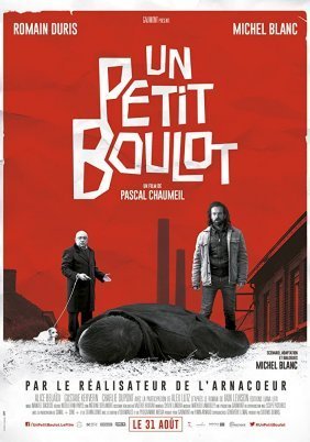Odd Job / Un petit boulot (2016)
