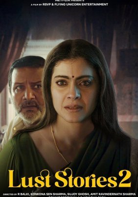 Ιστοριεσ Ποθου 2 / Lust Stories 2 (2023)