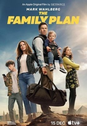 Η Οικογενεια Εχει Σχεδιο / The Family Plan (2023)