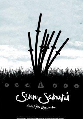 Seven Samurai / Οι Επτά Σαμουράι (1954)