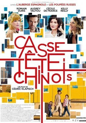 Chinese Puzzle (2013)