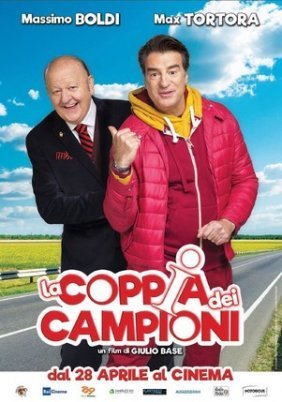 La coppia dei campioni (2016)