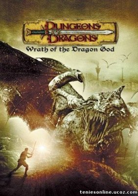 Dungeons & Dragons: Wrath of the Dragon God (2005)