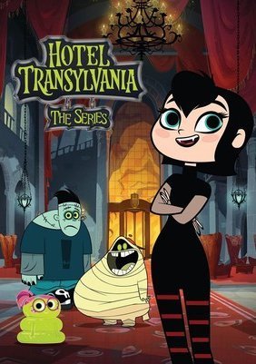 Hotel Transylvania: The Series (2017)