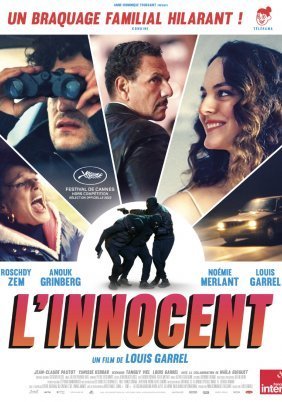 Τα πάνω κάτω / The Innocent / L’Innocent (2022)