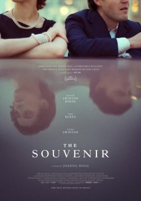 Ενθύμιο / The Souvenir (2019)
