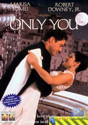 Only You / Μόνο για σένα (1994)